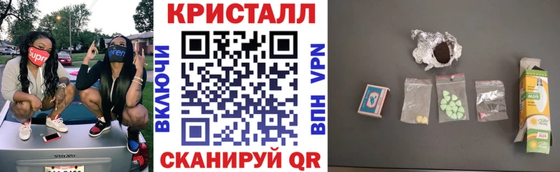 АМФ 98%  что такое наркотик  Кущёвская 
