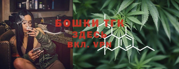 марки nbome Богданович