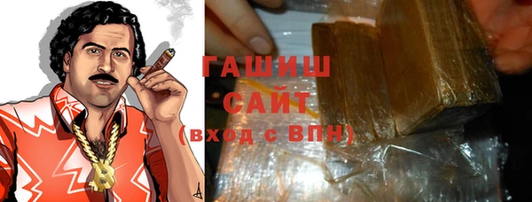 марки nbome Богданович