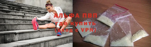 экстази Богородск