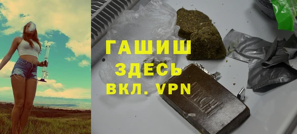 марки nbome Богданович