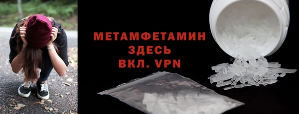 марки nbome Богданович
