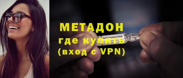 марки nbome Богданович