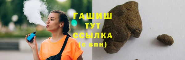 марки nbome Богданович