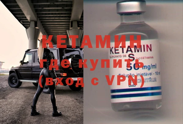 марки nbome Богданович