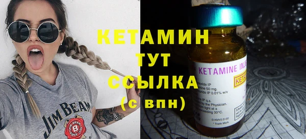 марки nbome Богданович