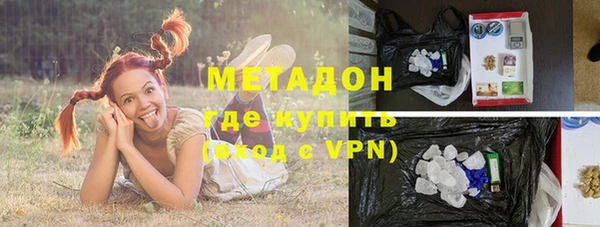 MDMA Богородицк