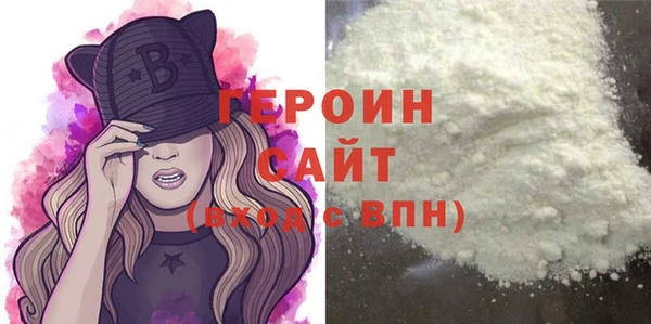MDMA Богородицк