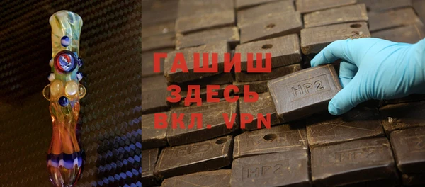 марки nbome Богданович